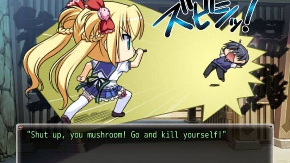 Onigokko! screenshot 3