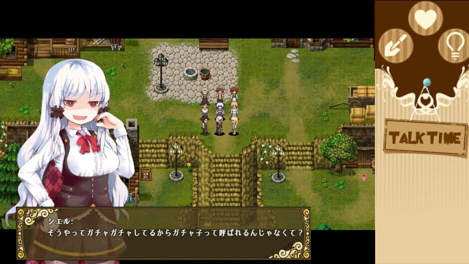 Lelie Navigation! screenshot 3