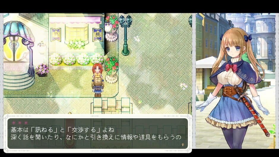 Chevalier Historie screenshot 4
