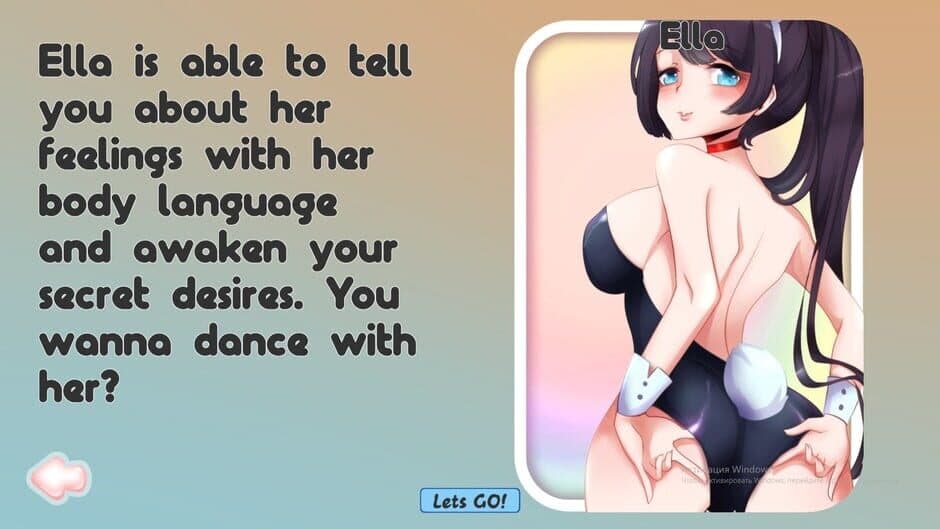 Hentai Milf Quiz 3 screenshot 1