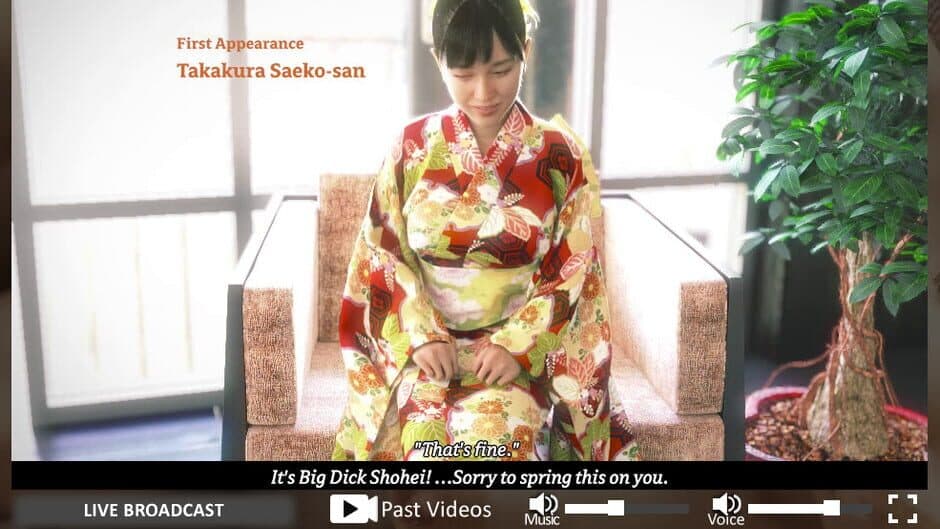 Shohei's Adult Streaming Channel screenshot 3