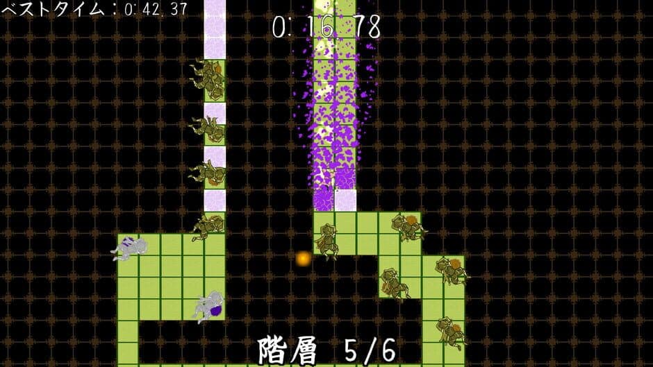 Lotion Samurai screenshot 3
