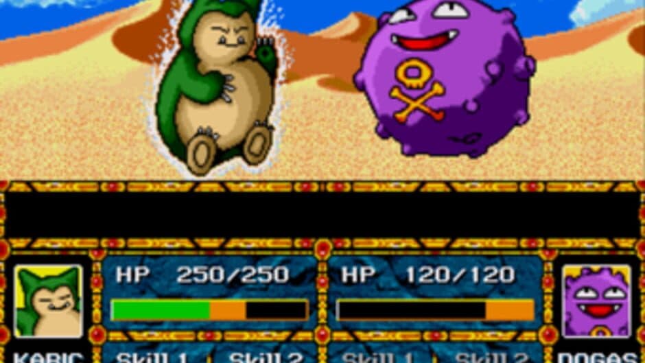 Pokémon Stadium screenshot 2