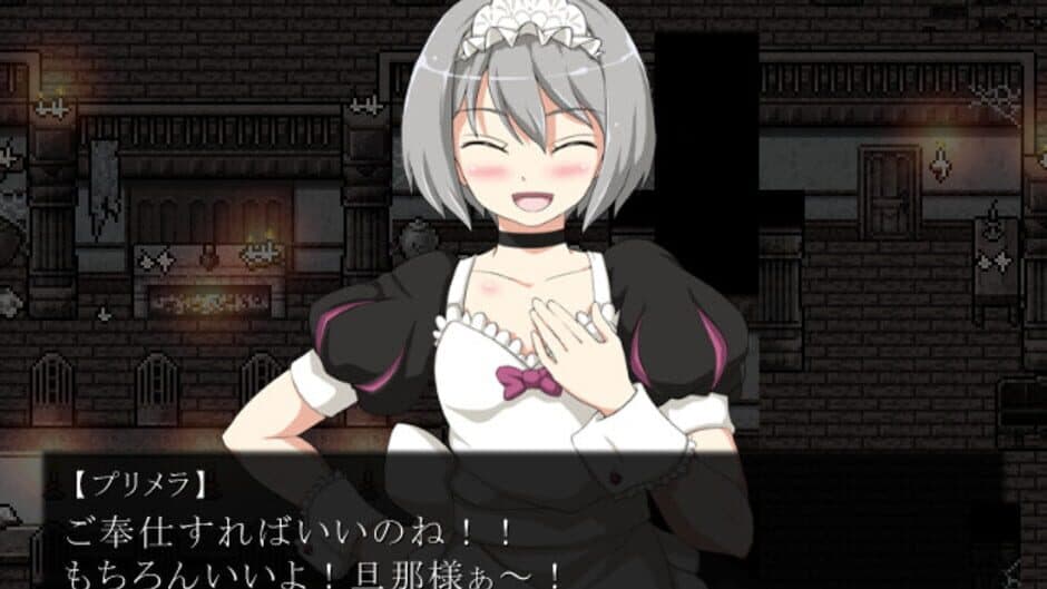The Heart of Darkness screenshot 3
