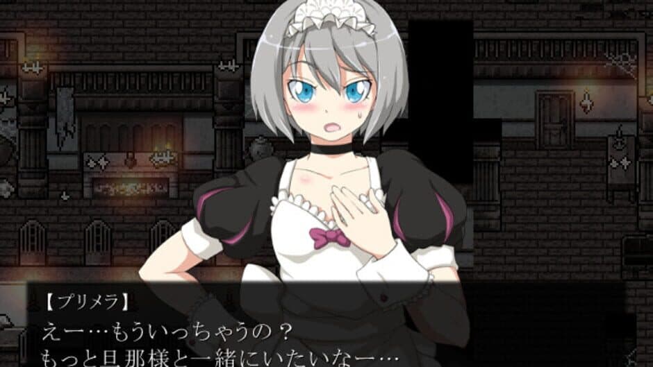 The Heart of Darkness screenshot 4