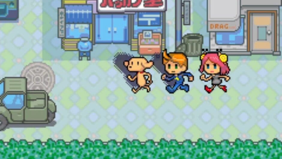 Sepas Channel screenshot 2