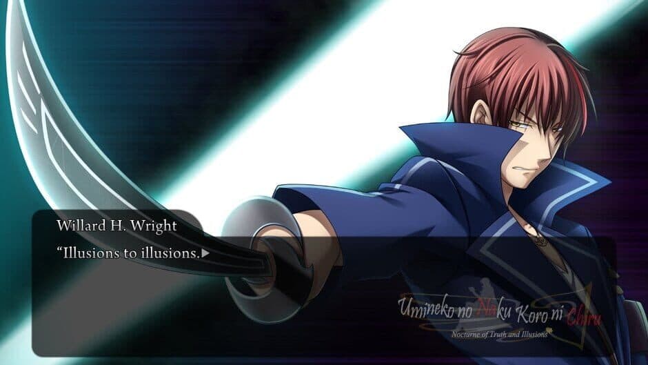 Umineko no Naku Koro ni Chiru: Shinjitsu to Gensou no Nocturne screenshot 3