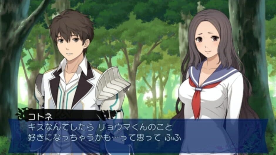 Exstetra screenshot 3