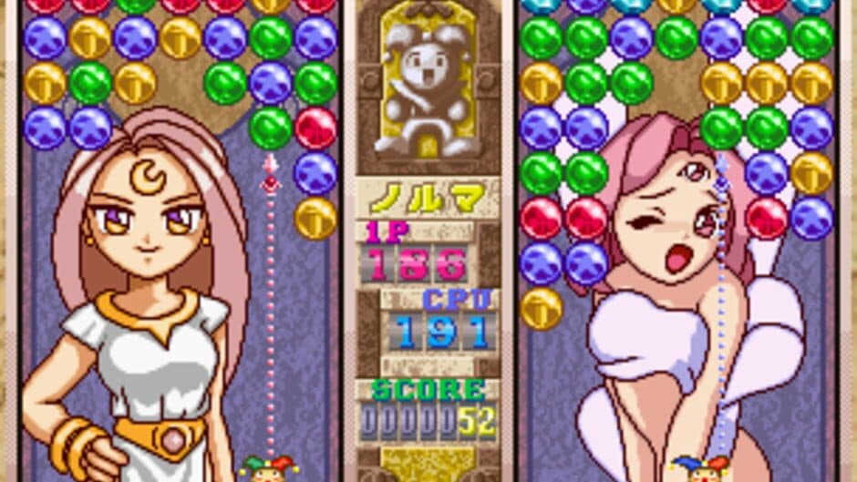 Magical Drop III screenshot 3