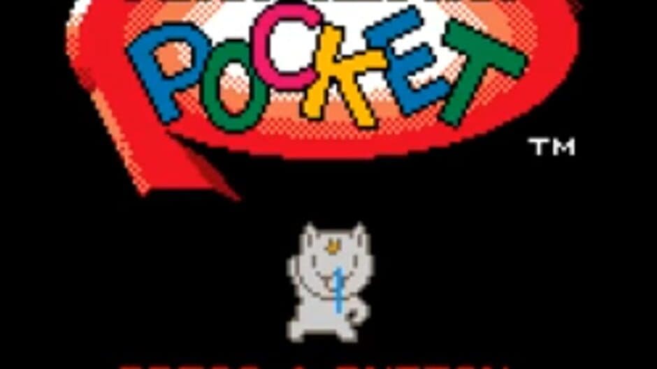 Magical Drop Pocket screenshot 3