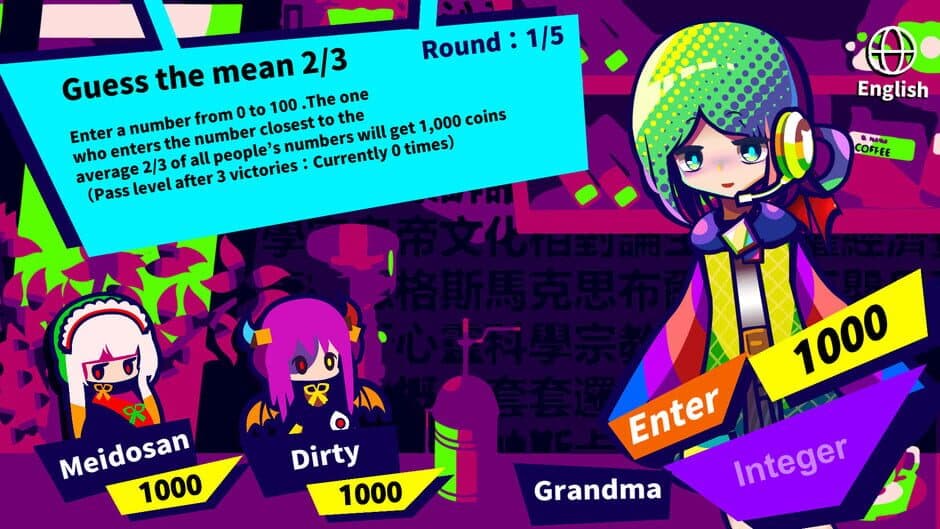 Game Theory At Christmas screenshot 3