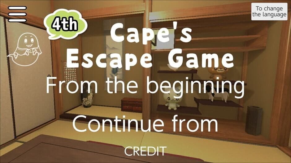 Cape's Escape Game 4th Room screenshot 1