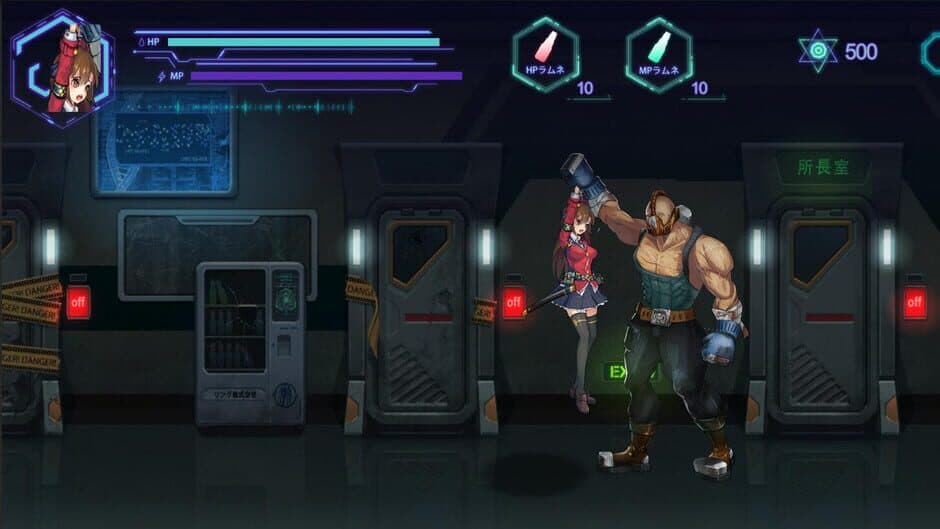 Cosmic Cube screenshot 4