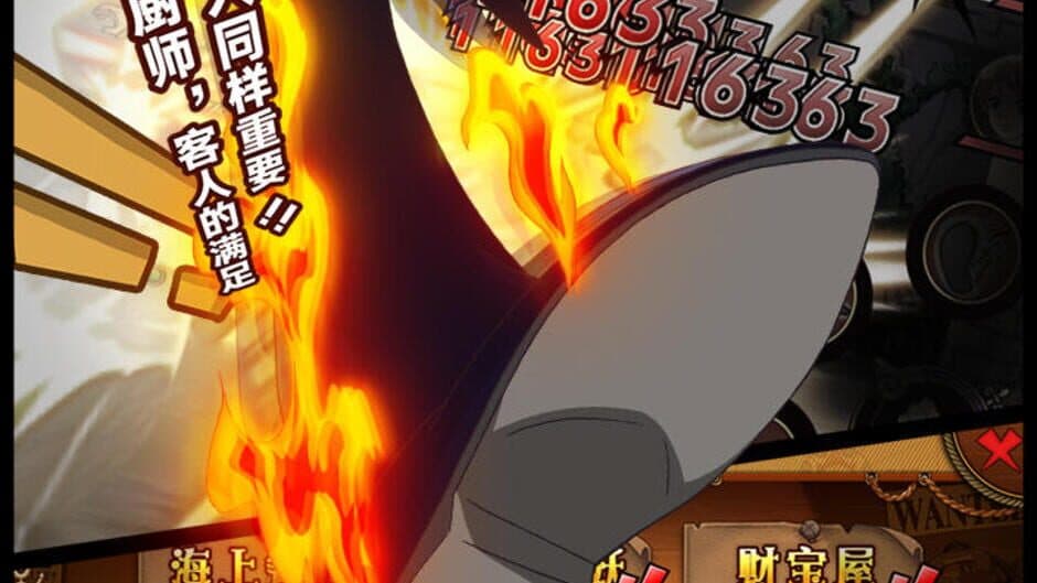 One Piece King Battle screenshot 4