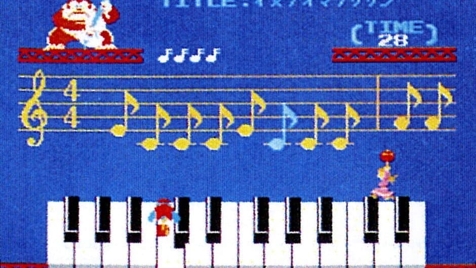 Donkey Kong no Ongaku Asobi screenshot 3