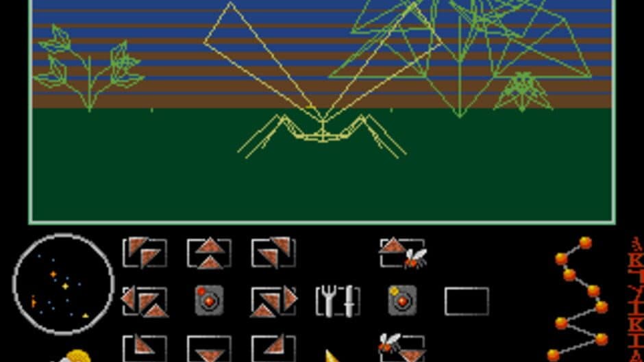 Eco screenshot 3