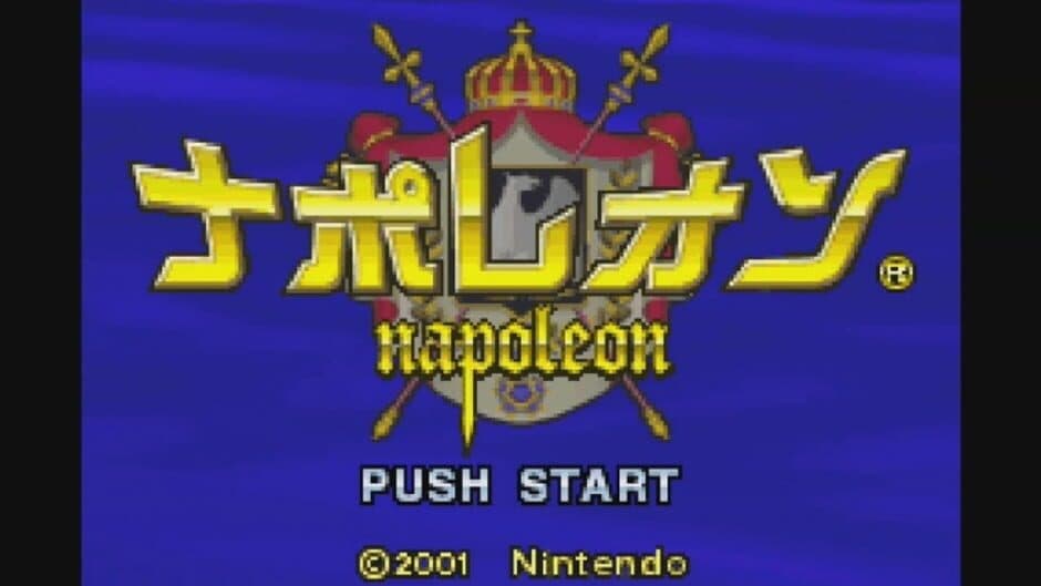 Napoleon screenshot 4