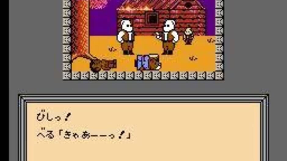 Time Twist: Rekishi no Katasumi de... screenshot 1