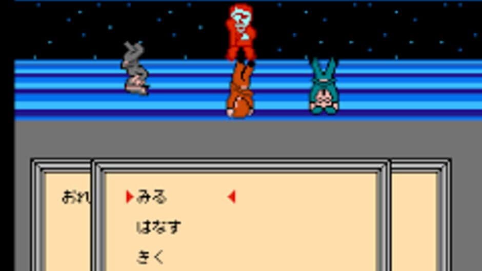 Time Twist: Rekishi no Katasumi de... screenshot 2