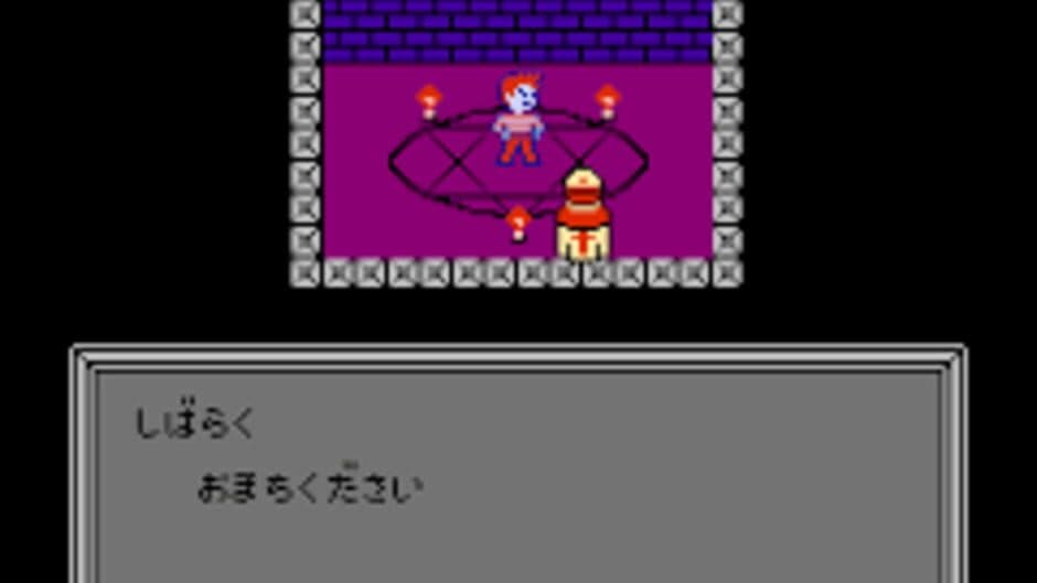 Time Twist: Rekishi no Katasumi de... screenshot 3