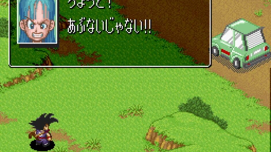 Dragon Ball Z: Super Goku-den - Totsugeki-hen screenshot 2