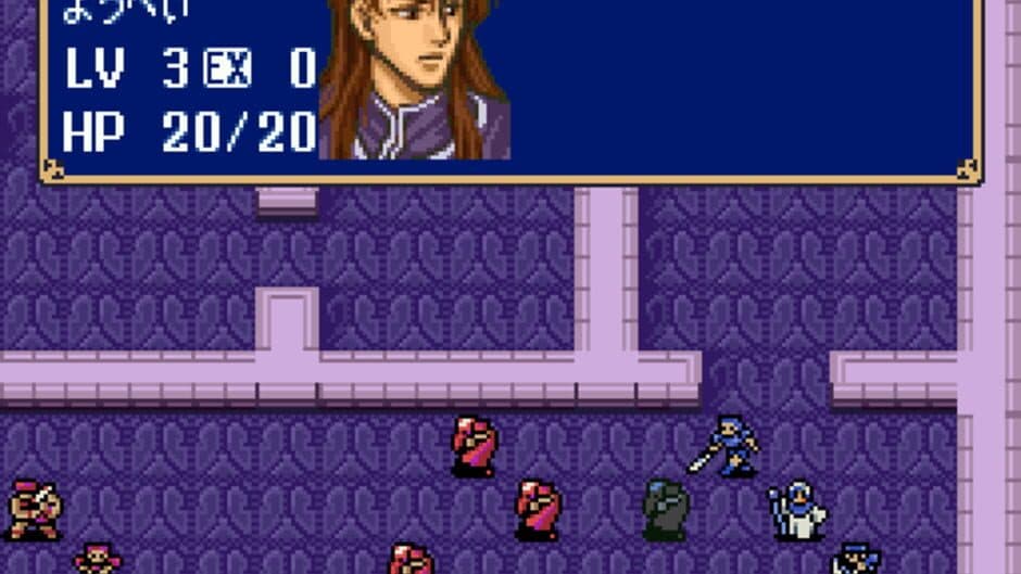BS Fire Emblem: Archanea Senki-hen - Dai-3-wa: Seigi no Touzokudan screenshot 2
