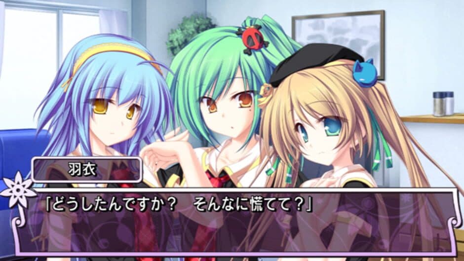 Ryoufuu no Melt: Days in the Sanctuary screenshot 2