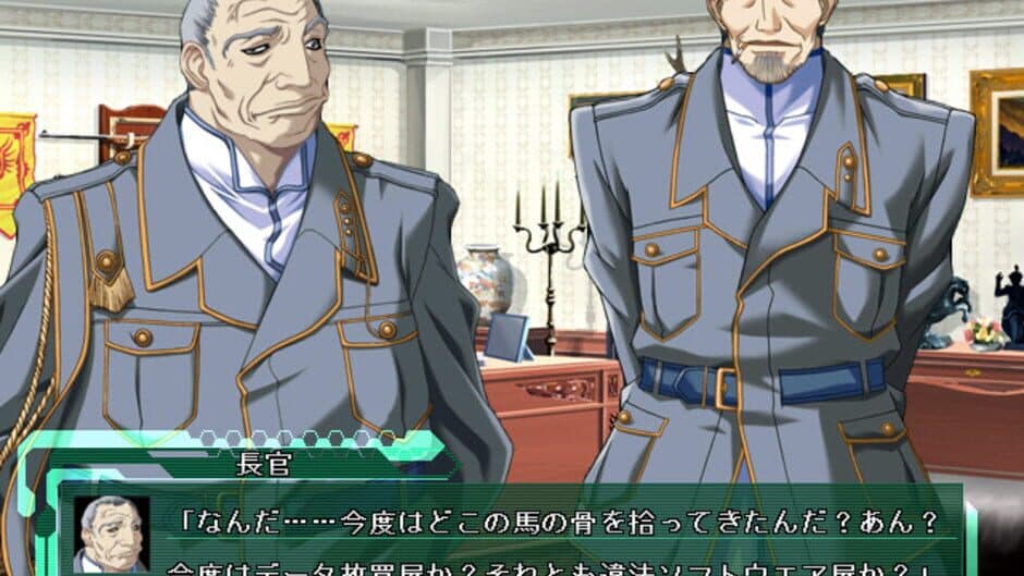 Baldr Force screenshot 2