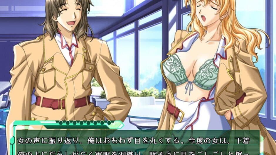 Baldr Force screenshot 3