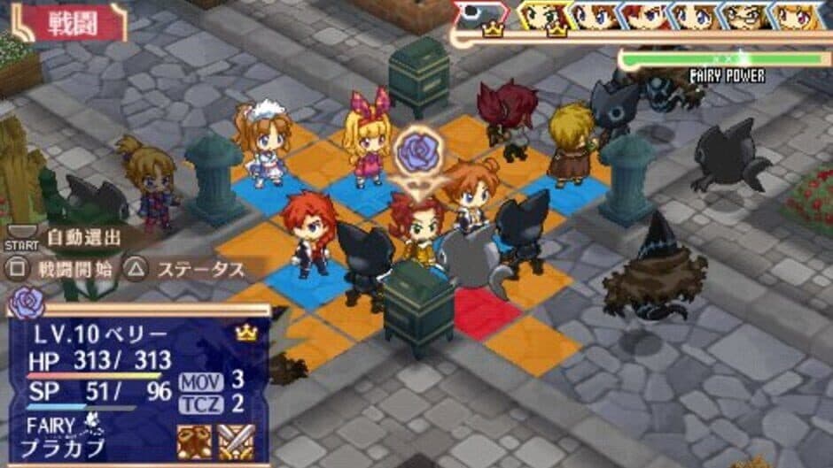 Blue Roses: Yousei to Aoi Hitomi no Senshi-tachi screenshot 2