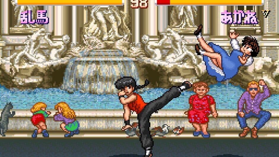 Ranma ½: Chougi Ranbu-hen screenshot 1