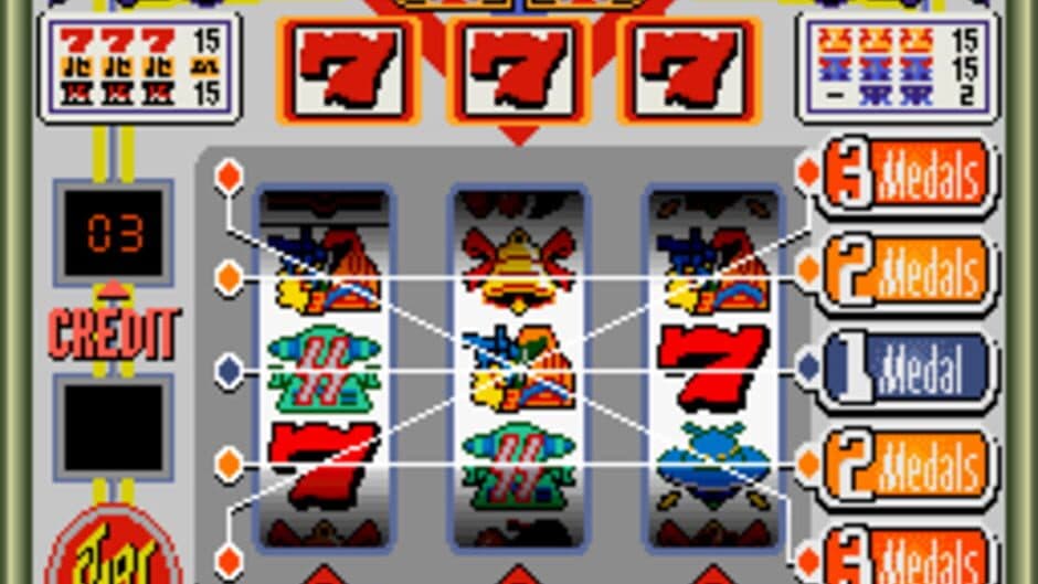 Hisshou 777 Fighter III: Kokuryuu-ou no Fukkatsu screenshot 1