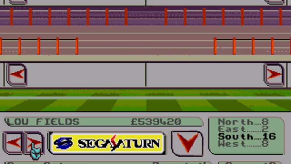 Premier Manager 97 screenshot 4