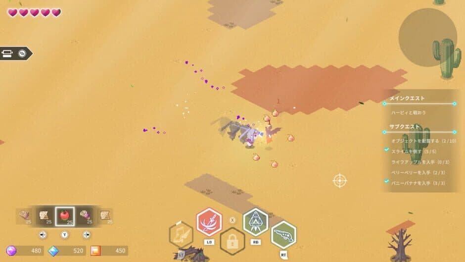 Crystarise screenshot 3
