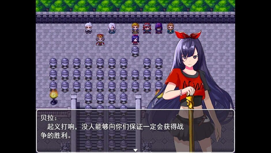 Soul Fantasy screenshot 3