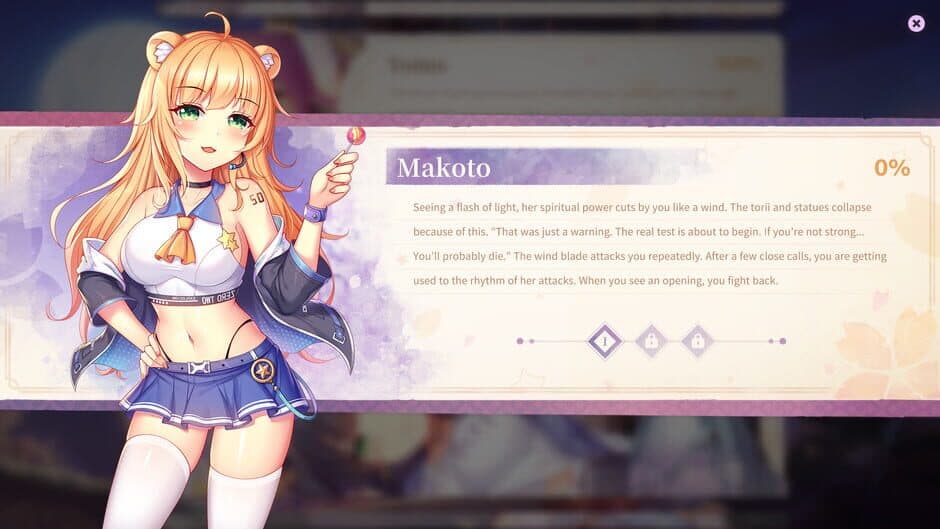 Sakura Hime 2 screenshot 2