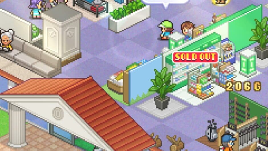 Forest Golf Planner screenshot 3