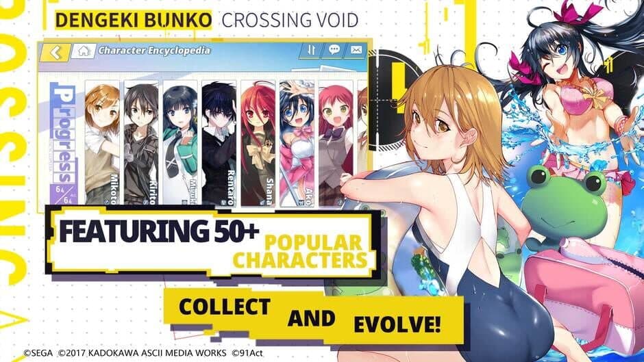 Crossing Void - Global screenshot 4