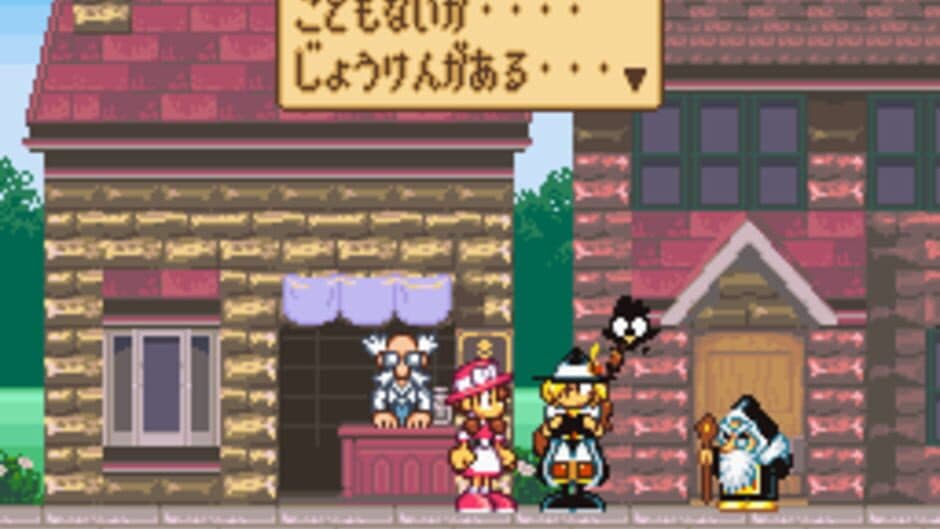 Hameln no Violin Hiki screenshot 2