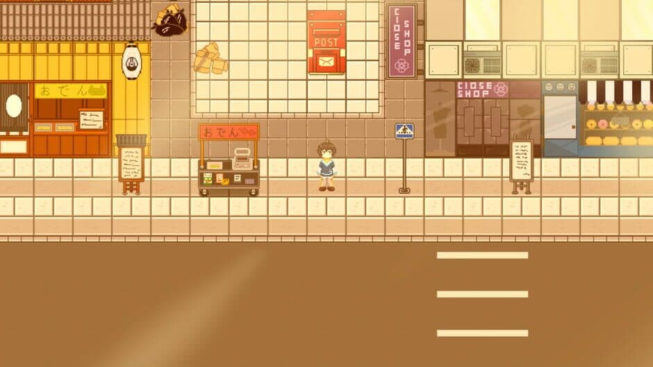 Illusion screenshot 3