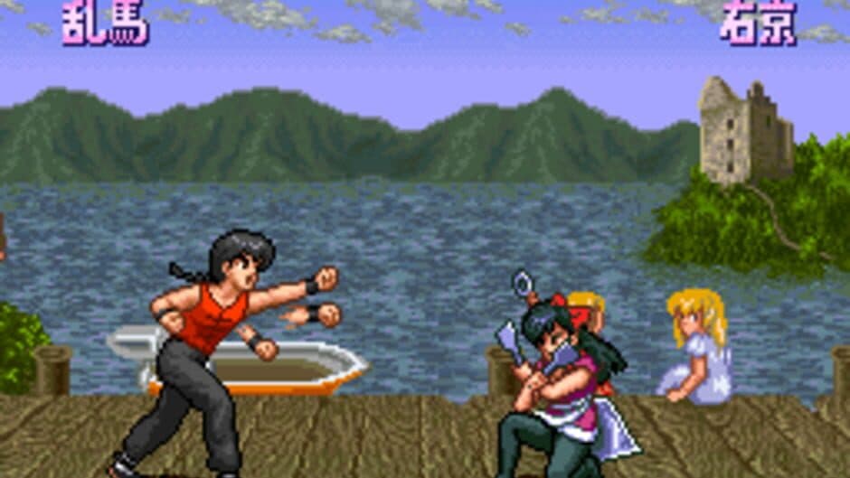 Ranma 1/2: Hard Battle screenshot 3