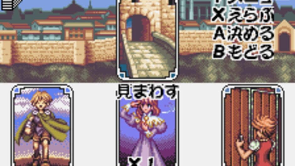 Wild Card screenshot 2