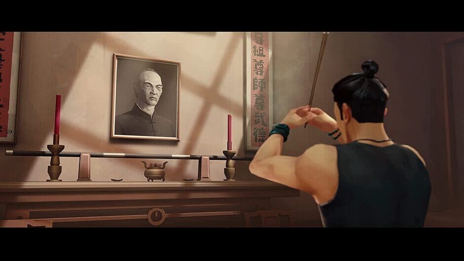 Sifu: Vengeance Edition screenshot 2