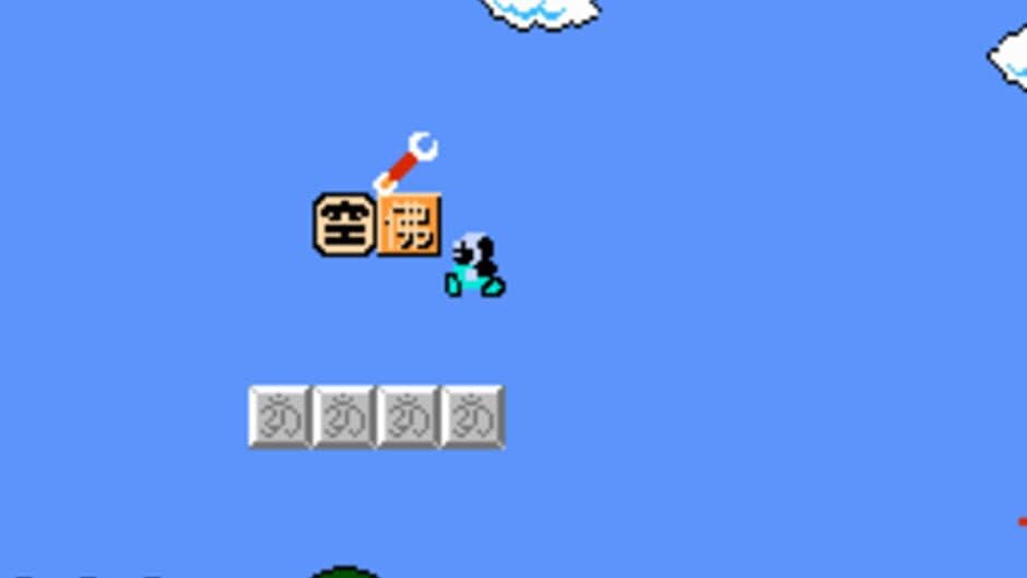 Journey to the West: A Super Mario Bros. ROM Hack screenshot 4