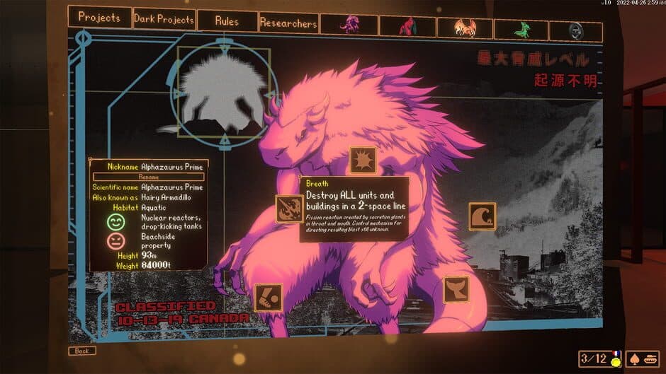 Kaiju Wars screenshot 2