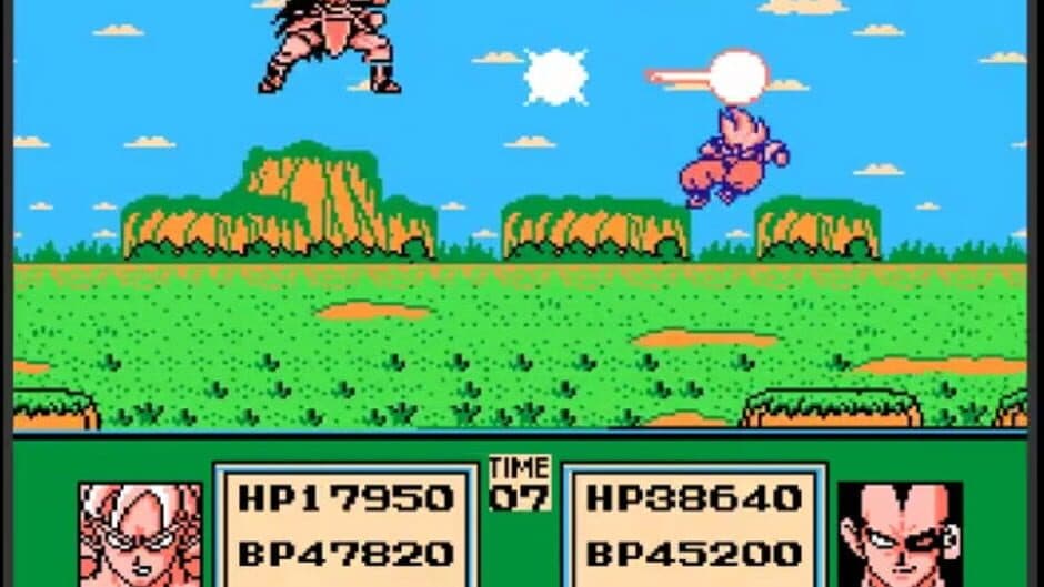 Dragon Ball Z: Gekitou Tenkaichi Budoukai screenshot 2