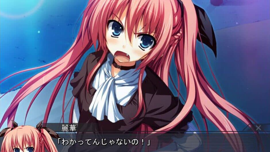 Akatsuki no Goei Trinity: Complete Edition screenshot 3
