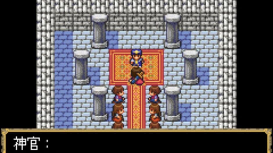 Megami Tensei Gaiden: Shinyaku Last Bible screenshot 1