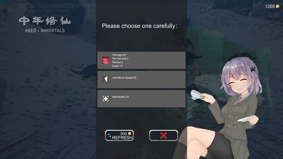 Panzer Girls screenshot 1