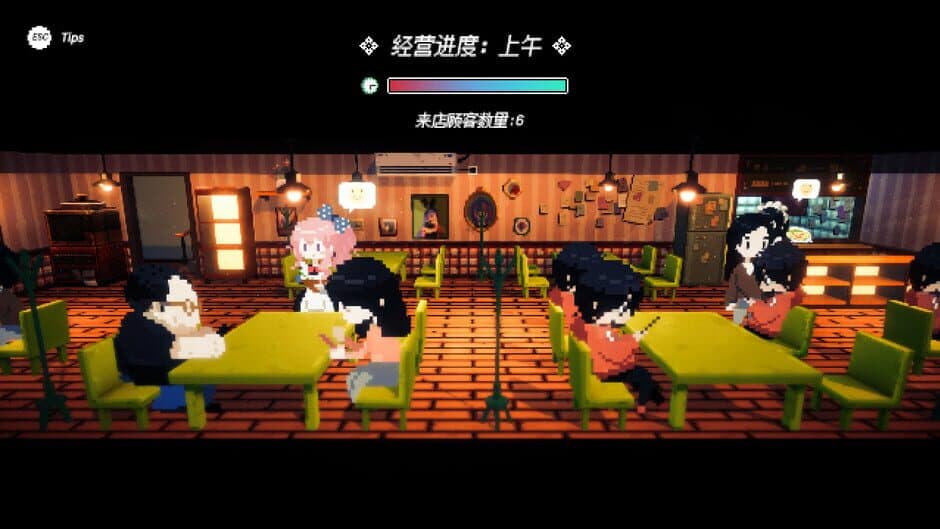 Maid Cafe at Electric Street screenshot 3